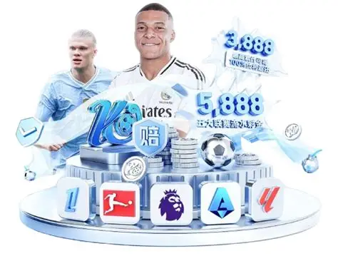 乐鱼体育-乐鱼·体育 (乐鱼)官方网站_LEYU SPORTS